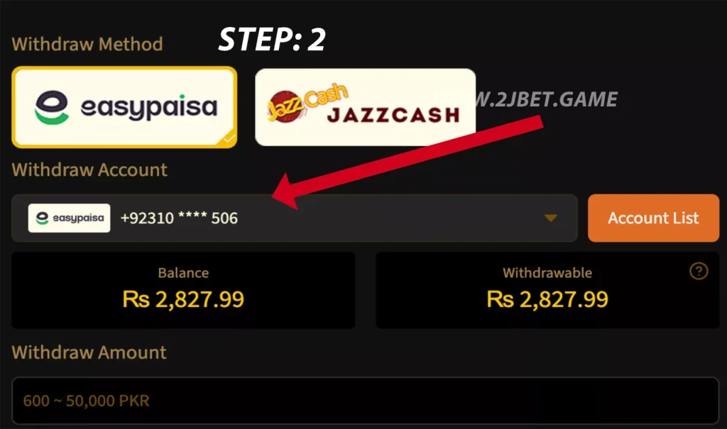 How to Withdraw Money From 2J Bet